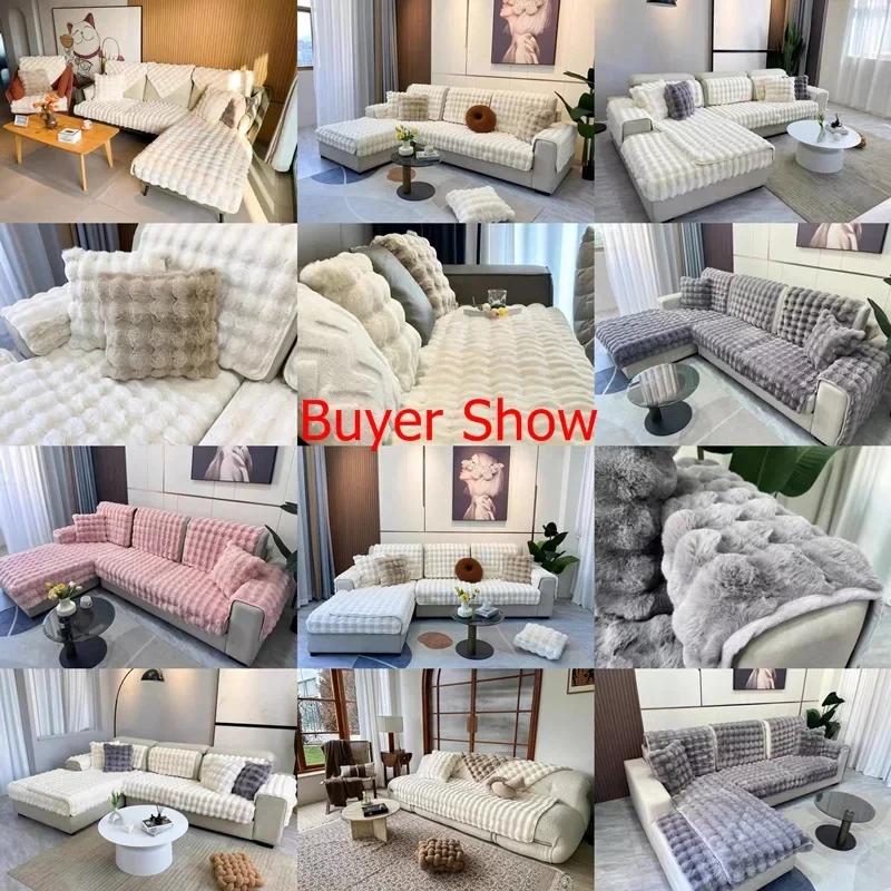 Zagęścić królik pluszowa narzuta na sofę uniwersalna antypoślizgowa super miękka sofa ręcznik poduszka na kanapę do salonu nowoczesne dekoracje do domu