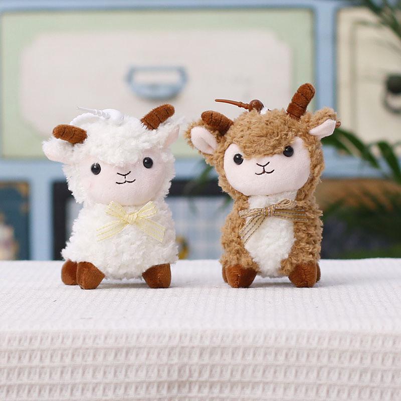Plush Sheep Keychain With Cute Animal Design For Kids And Teens