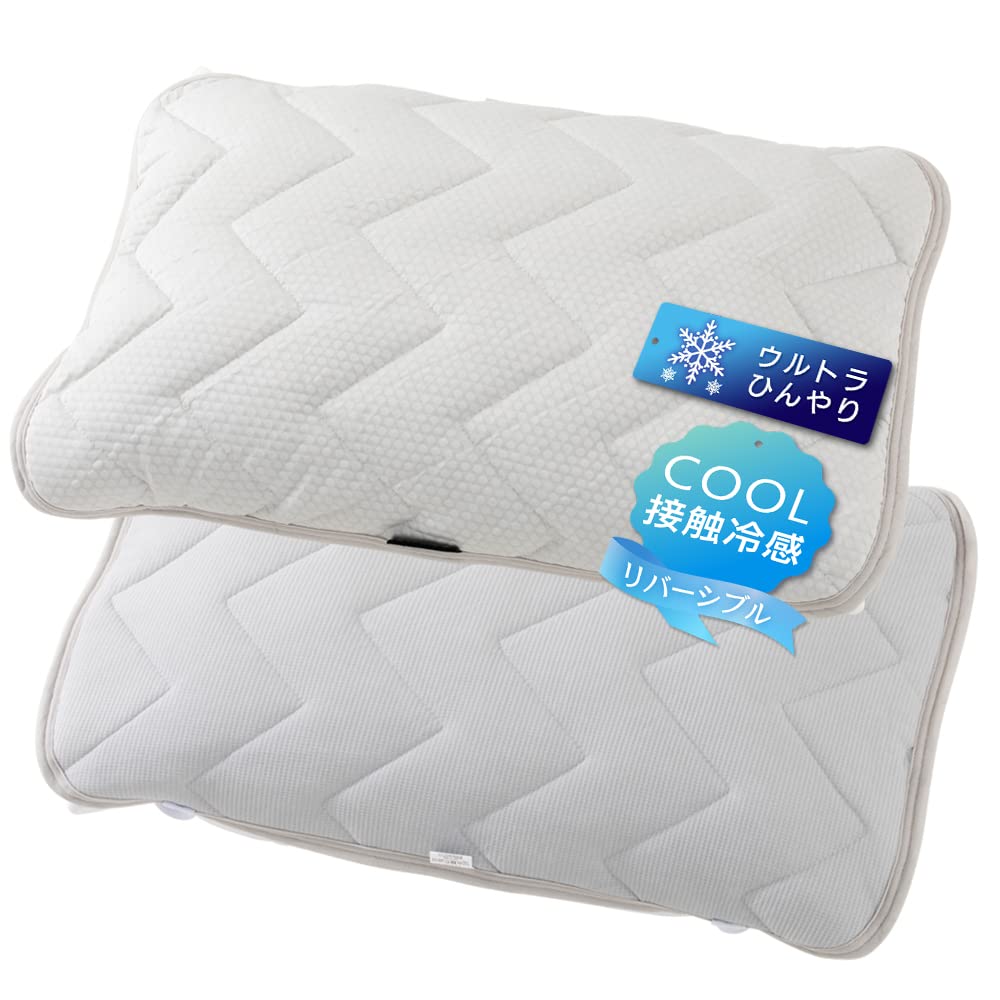 

Подушка Iris Plaza Супер Охлаждающая Накладка для Подушки с Охлаждением 43 x 63 Гибкий Материал x Влага Быстрый Легкий Длинный Антибактериальный и Машинный Ультра