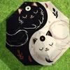 Yin Yang Cats: A Unique and Adorable Umbrella Design   Perfect for Outdoor Adventures, Travel Accessories, and Gift Ideas 120