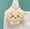 Jiyi Plüschpuppe Anhängerpuppe Langohr-Hase Plüschtier Usagi Hachiware Puppe Cartoon Anhänger Plüschpuppen-Anhänger Geschenk für Freunde