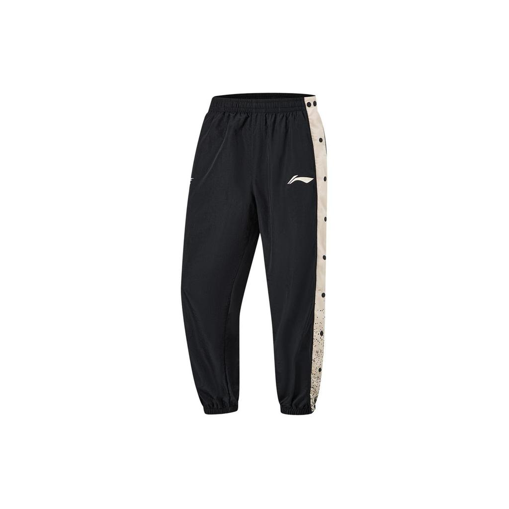 Li Ning Cba Series Color Blocked Elastic Waistband Tapered Knit Sports Pants Men Bottoms Black AYKU711-1