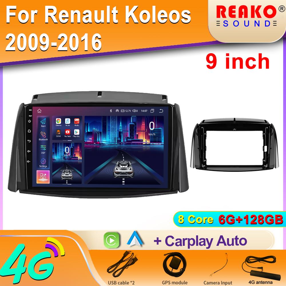 9" Android RAM 4G ROM 64G Pre Renault Koleos 2009-2016 autorádio s GPS navigáciou DVD multimediálny prehrávač stereo hlavná jednotka
