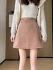 Solid Color Blend High Waist Pencil Skirt With Zipper For Women Autumn Winter