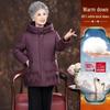 Loose Hooded Winter Down Jacket for Middle-aged and Elderly Women – Warm White Duck Down Coat