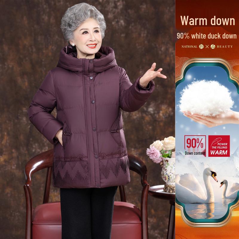 Loose Hooded Winter Down Jacket for Middle-aged and Elderly Women – Warm White Duck Down Coat