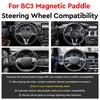 ICF Carbon Fiber Magnetic Paddle Shifter For Benz W222 W204 W213 W205 E Series G Series Shift Paddle