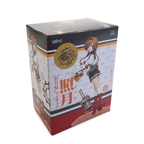 Kantai Collection KanColle Teruzuki Moon Viewing Figure