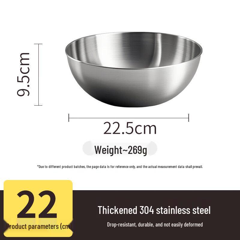 Yiceng 304 Stainless Steel Multifunction Kitchen Basin