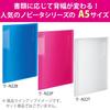 KOKUYO File Clear Book Novita A5 Pink La-N22P