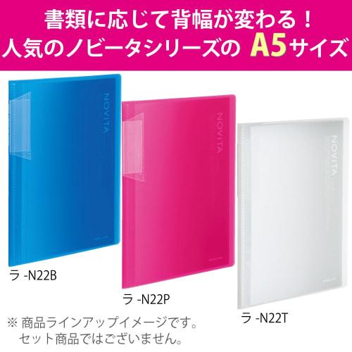 KOKUYO File Clear Book Novita A5 Pink La-N22P