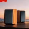 EDIFIER R1000TC North American Edition 2.0 Channel Desktop Speakers (CN Version)