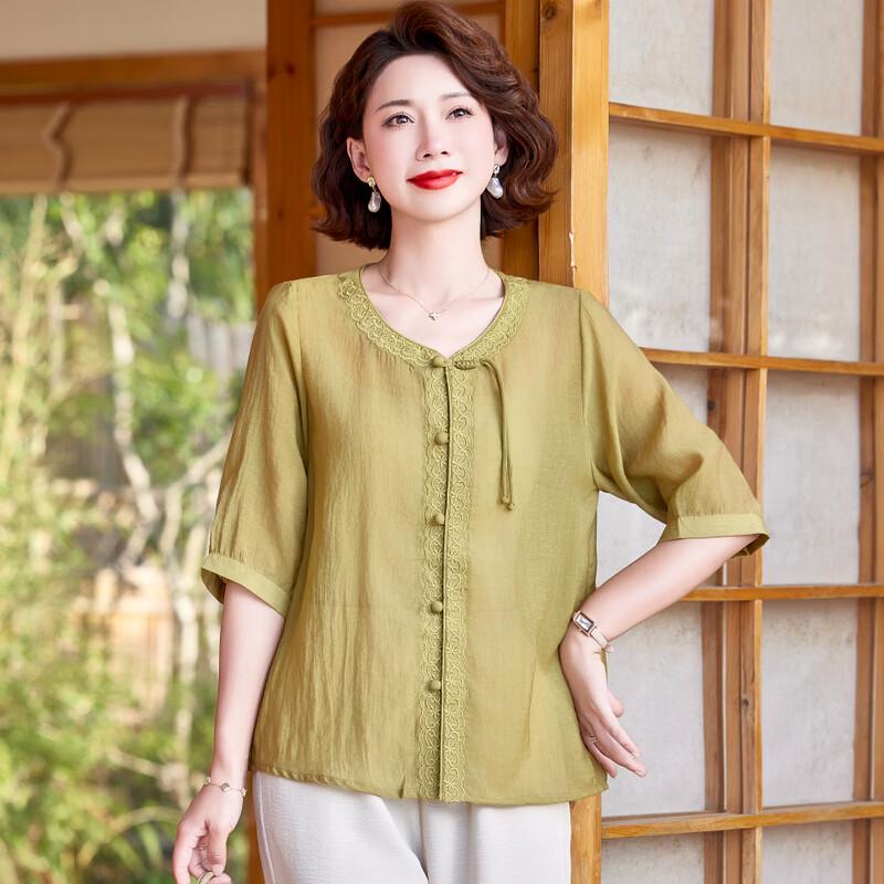 Hodo Fashion Sommer 2025 Kurzarm-Tops & Sets für Damen