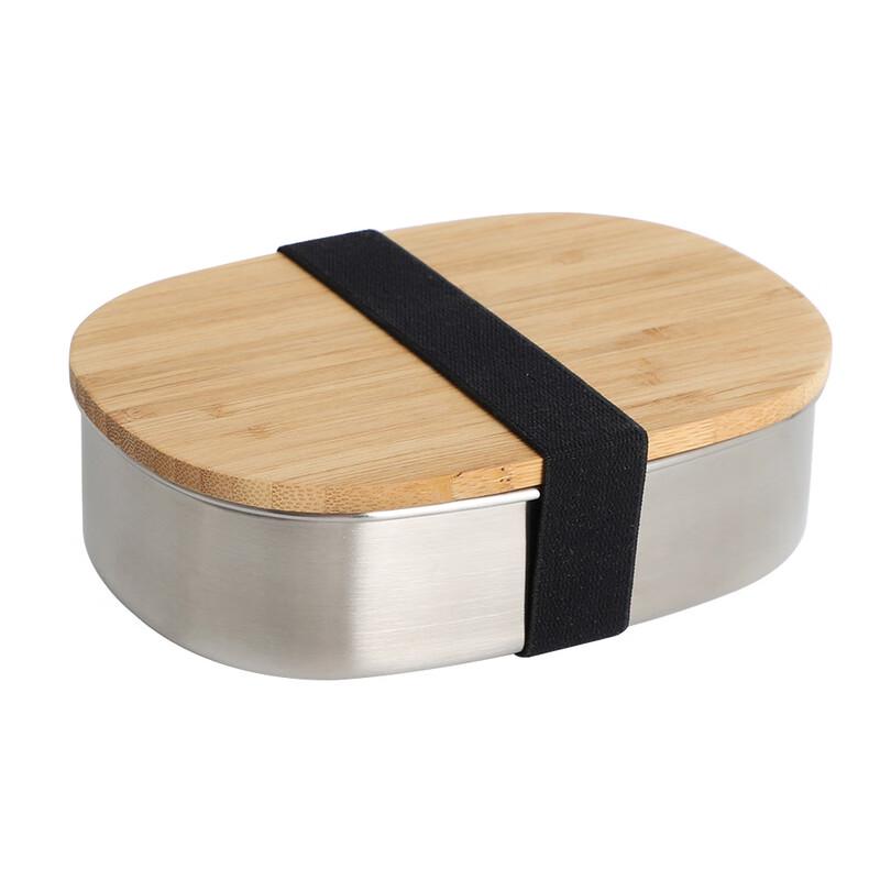 ZISIZ Stainless Steel Lunch Box with Bamboo Lid
