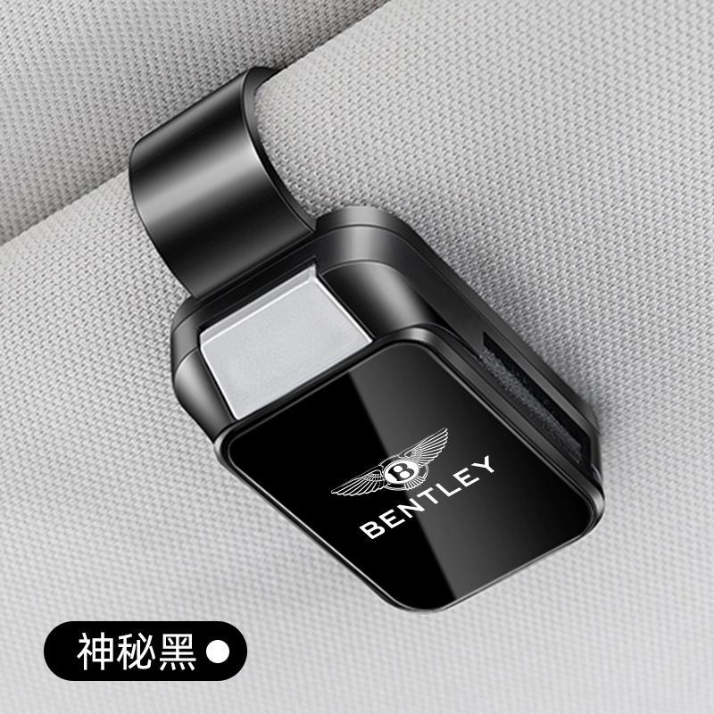 

Car Sun Visor Sunglasses Spectacle Frame Decorative Clip For New Bentley Flying Spur Continental GT Bentayga Mulsanne Accessory чёрный