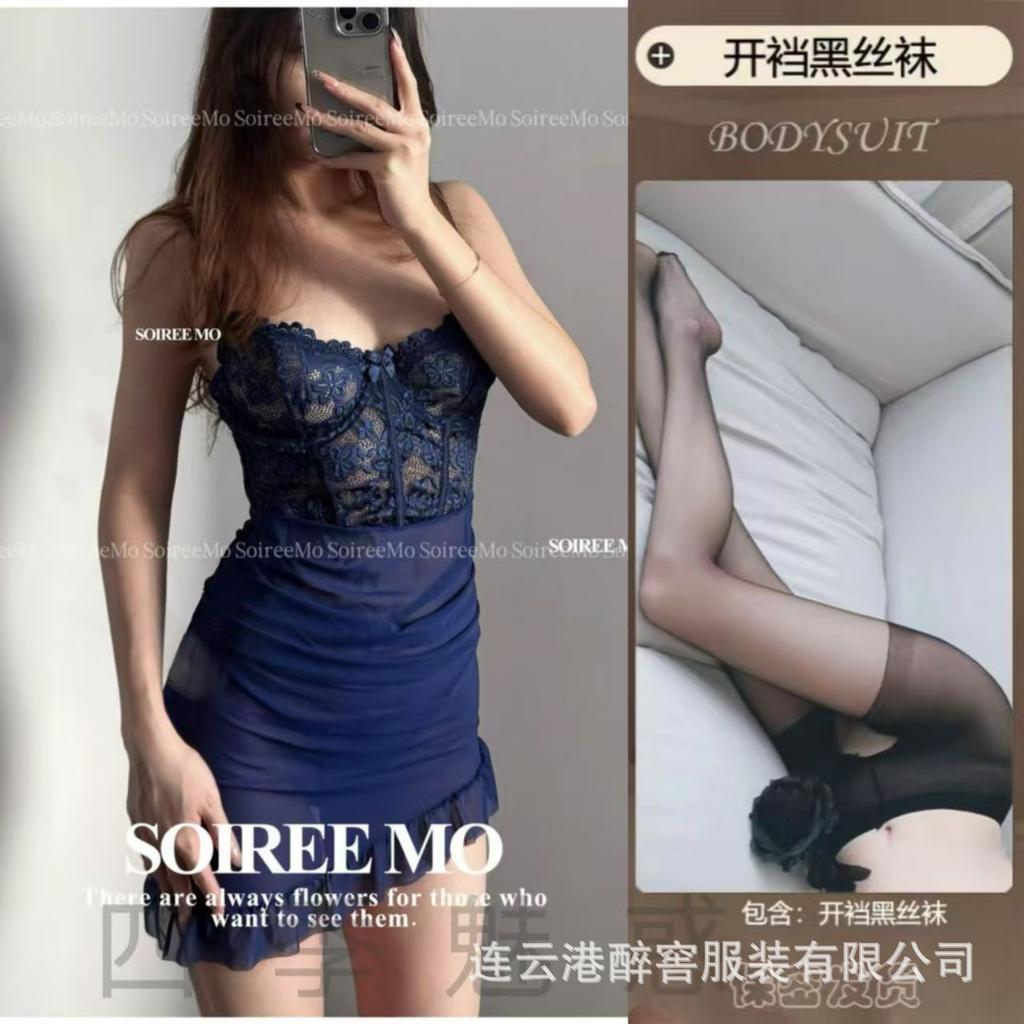2025 new ins sexy lace splicing ultra-short perspective sling night short