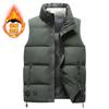 Feather Rong cotton vest men wish European and American sleeveless vest couple thickened warm jacket vest