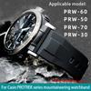 Rychloupínací silikonový řemínek na hodinky pro řadu Casio PROTREK PRW-60/PRW-70YT/50/30 PRG-600YB/650 PRW-6600 Sport vodotěsný zápěstí