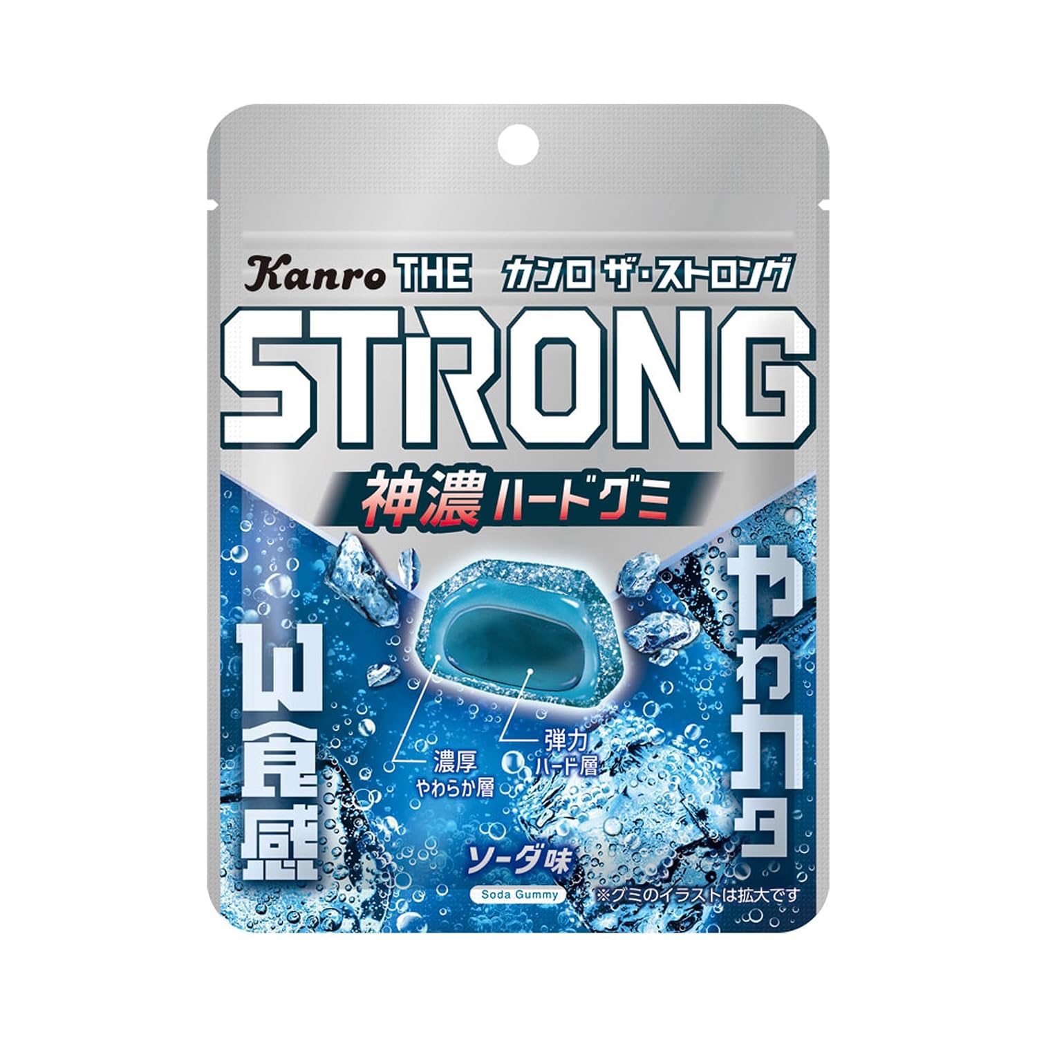 Kanro Kanroza Strong Gummy Soda 70g6 pieces