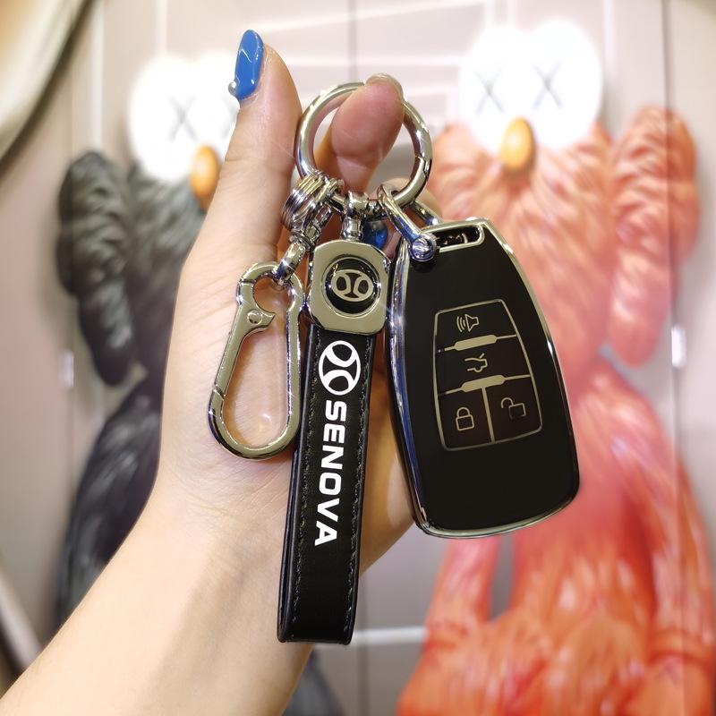 Key Cover for BAIC Senova: Fits D50, X55, X65, D70, EX5, X5 Models