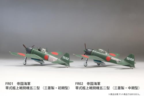 Fine Molds 1/72 Scale Imperial Japanese Navy Zero Fighter Type 52 (Mitsubishi, Mid-Model) Plastic Model FR02 (Airplane)