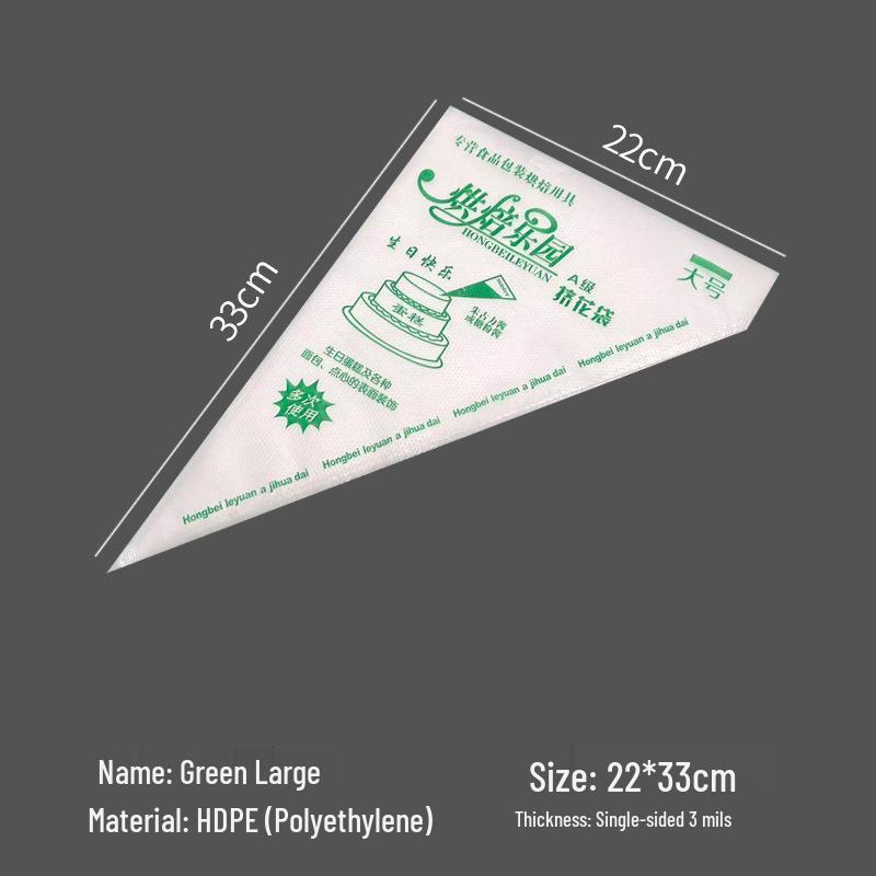 Pungi de Piping de Unică Folosință Îngroșate de Calitate Alimentară pentru Glazură, Decorarea Torturilor și Mâncare pentru Bebeluși