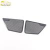 22 NX260 Rear Door Speaker Cover Panel - Audio Box Modification Accessory