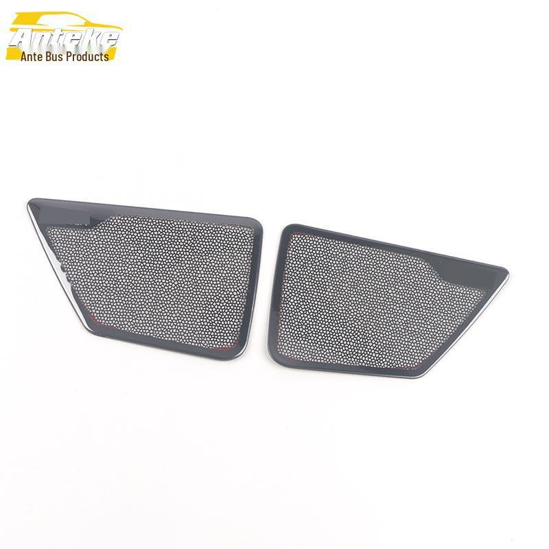 22 NX260 Rear Door Speaker Cover Panel - Audio Box Modification Accessory