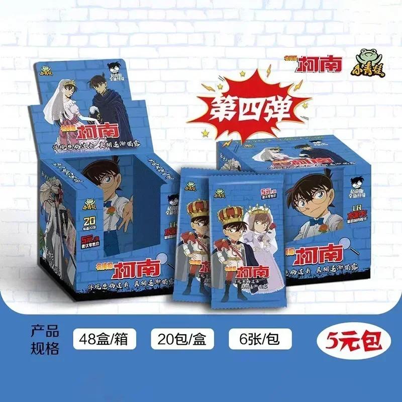 New Famous Detective Conan Card Exploration Tour Search for Truth Advanced Hot Stamping Card Anime Character Collection Card