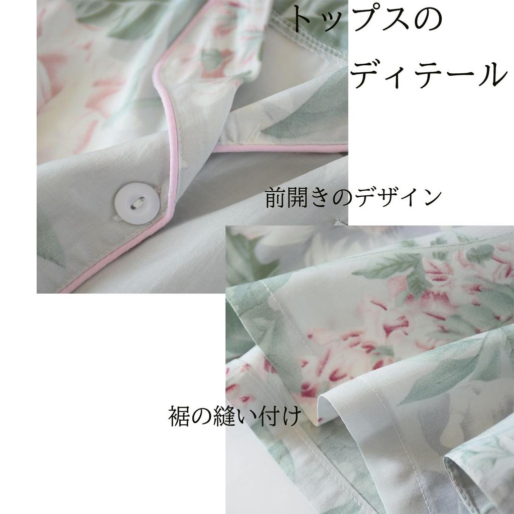 Niliv Long Loose Cotton Gift Size Women's Pajamas, Loungewear, Open-Front, Sleeve, 100% Cotton, Fit, Modal, Cute, Skin-Friendly, Silk, (Green, M)