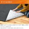 Hot 3 Tatami Foldable Into a Small Hot Carpet Body [Yamazen] Carpet, Mats, Size, SUB-302