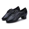 Latin Dance Shoes For Men Modern Ballroom Leather Shoes Dance Stone Pattern Square Formal Dancing Shoes Male Sneakers