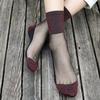 Exquisite Ladies Sexy Lace Fishnet Stockings Transparent Elastic Ankle Glass Socks Mesh Stockings