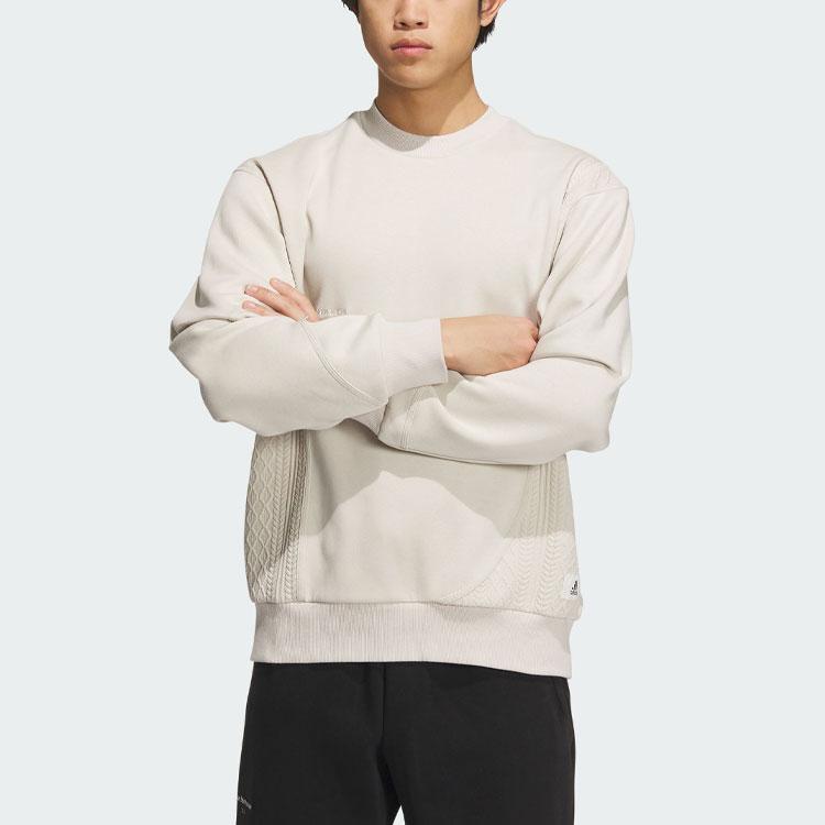 Adidas Lounge Sweatshirt With Solid Color Logo Men Tops Clear-Brown IP4983