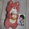 ATEEZ Wooyoung In-Yu Fan Cup Holder Used