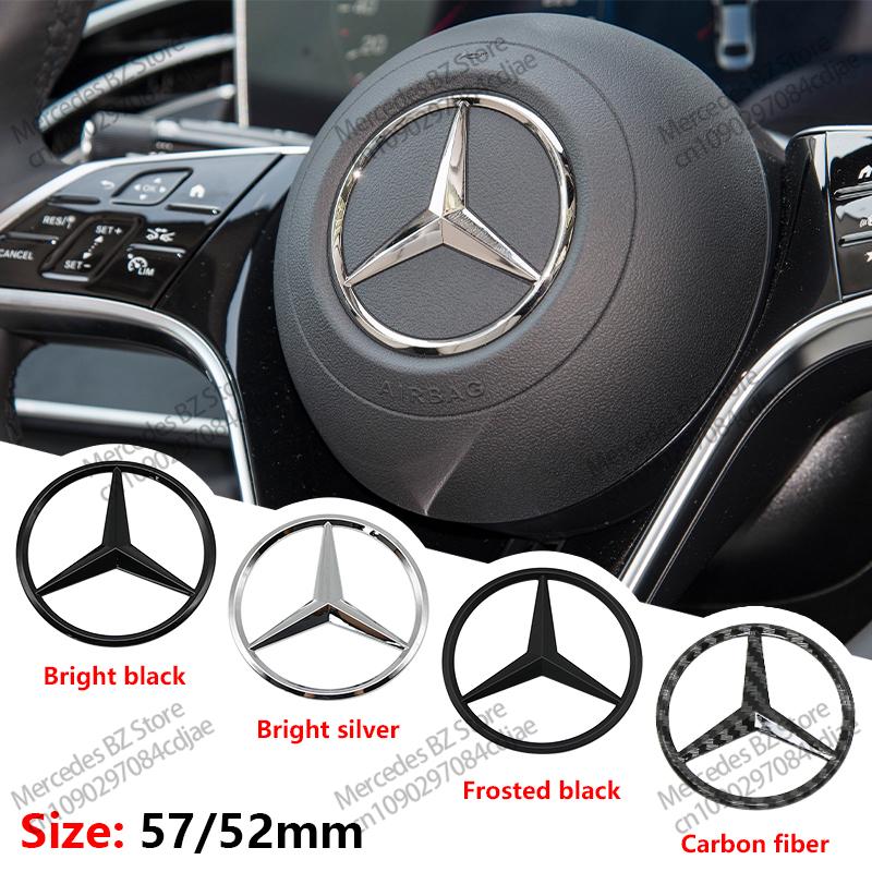 MITV3 ABS 52mm 57mm Car Steering Wheel Logo Badge For Mercedes Benz C E S Series CLA CLS W212 W205 W204 Emblem Styling Accessories