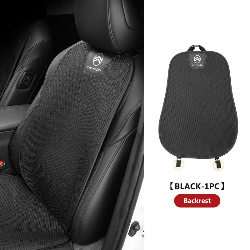 Poduszka na siedzenie samochodowe Jedwab Lodowy Mata do przechowywania Antypoślizgowy Pokrowiec ochronny Do Citroen C4 C3 C5 C1 C2 C6 C4L DS3 DS4 Berlingo Picasso Jumper
