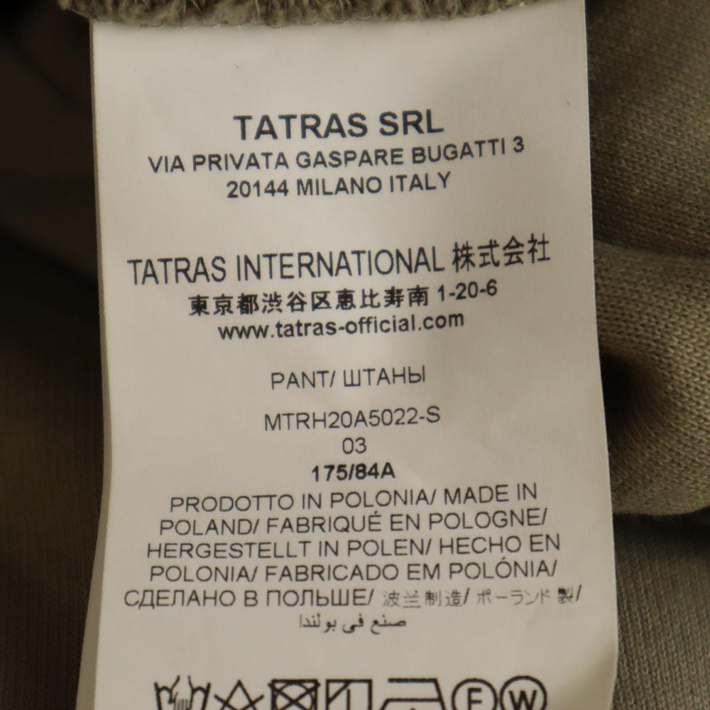TATRAS Riot Hill Collaboration Cargo Sweatpants 3 Aschbeige X RIOT HILL Herren Gebraucht