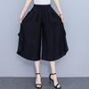 Women's Floral Cotton Silk Wide-Leg Skirt Pants - Summer Casual Elastic Waist, Plus Size, Lightweight Seven-Point Length.