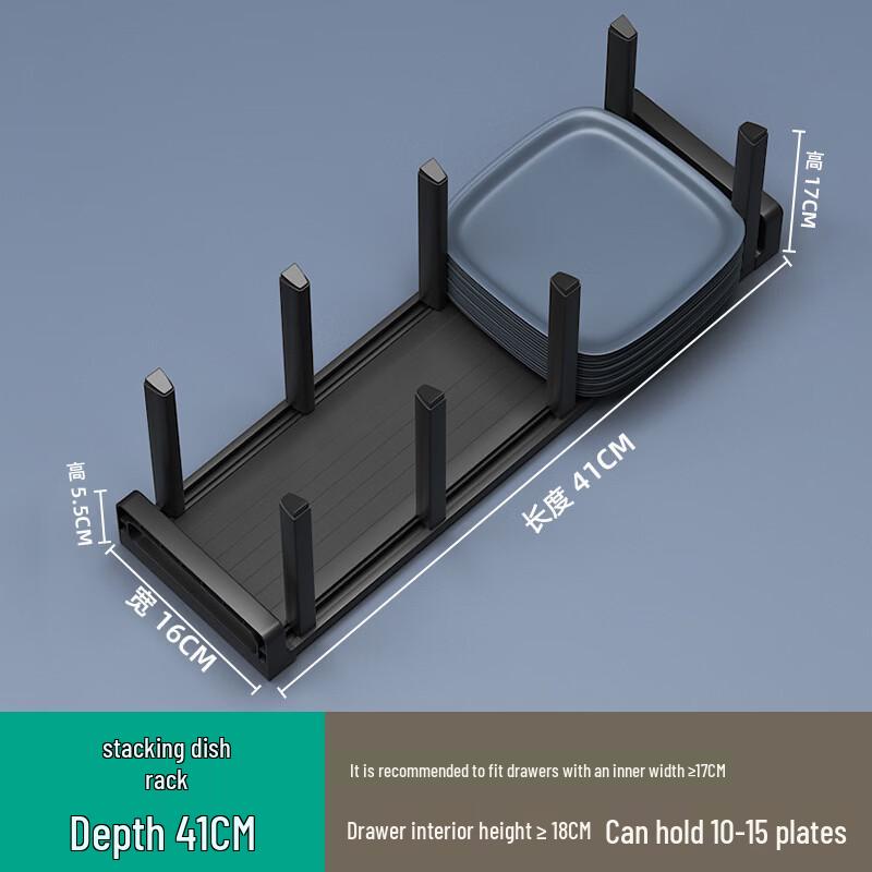 Foldable Nordic Aluminum Dish Storage Rack
