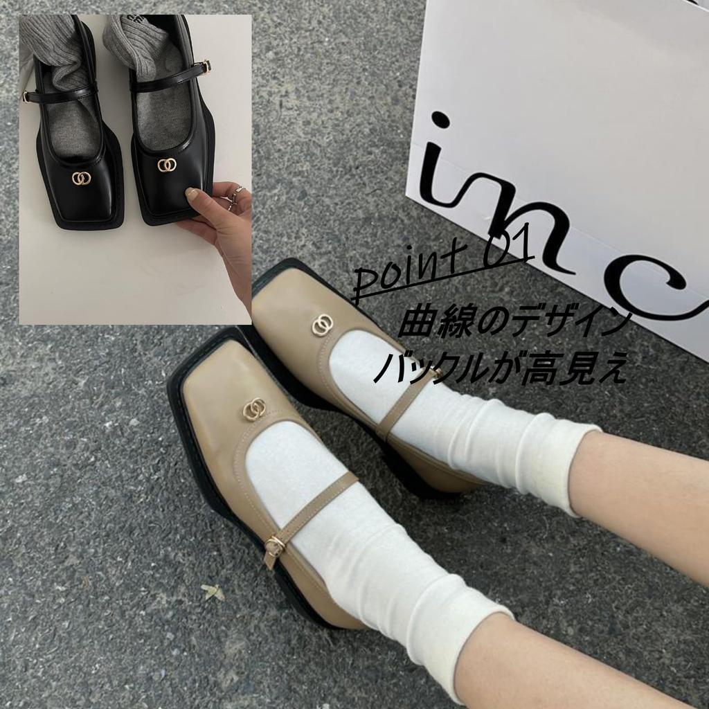 Pumps Shoes with Straps Square Toe Low Heel Pointed [1/2plus] 2/2plus Women's (Off White, 23.5 cm)