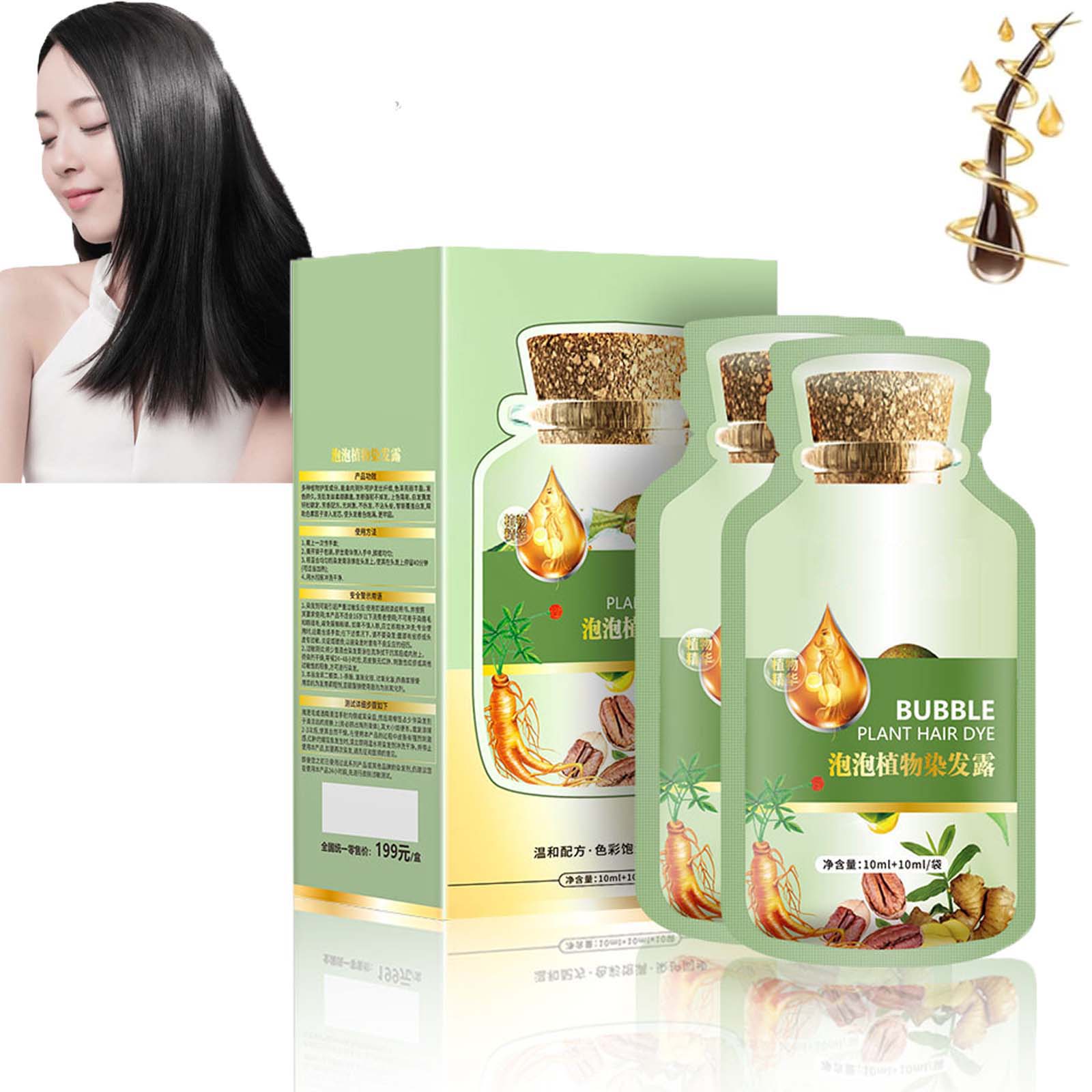 

Краска для волос Huang Yi Bubble Plant, Натуральная растительная краска для волос, Новая краска для волос Botanical Bubble, Краска для волос Plant Bubble, Tinte Vegetal Natural Para El Cabello Natural Black-1Box