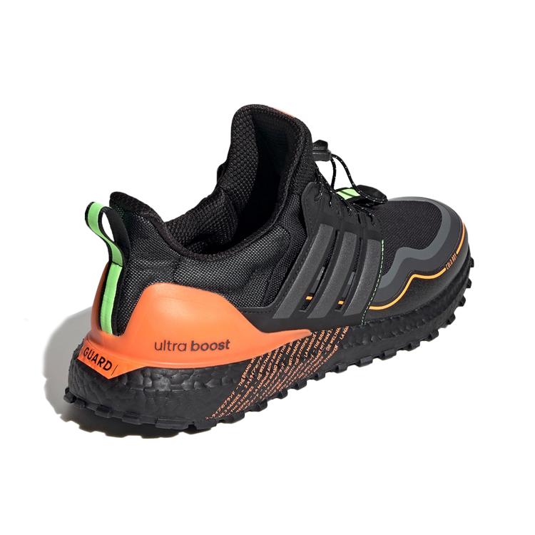 Nové Adidas Ultra Boost COLD.Rdy Dna Černé Oranžové G54860