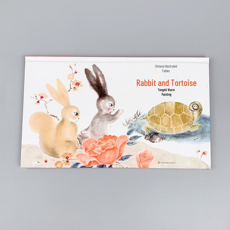 Chinese Illustrated Fables: Children s Hardcover Picture Books with Color Ink Wash Paintings морская черепаха