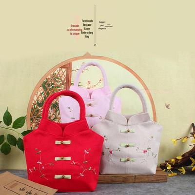 Sac à main en lin brodé chinois: Trousse de maquillage Qipao Hanfu pour femme, porte-téléphone, pochette à cartes