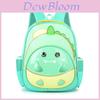 Adorable Kids Backpack For 3 To 5 Years Old Boys And Girls Featuring Cute Animal Designs