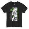 Sanemi Shinazugawa T-Shirt Demon Slayer Wind Hashira Anime Tee
