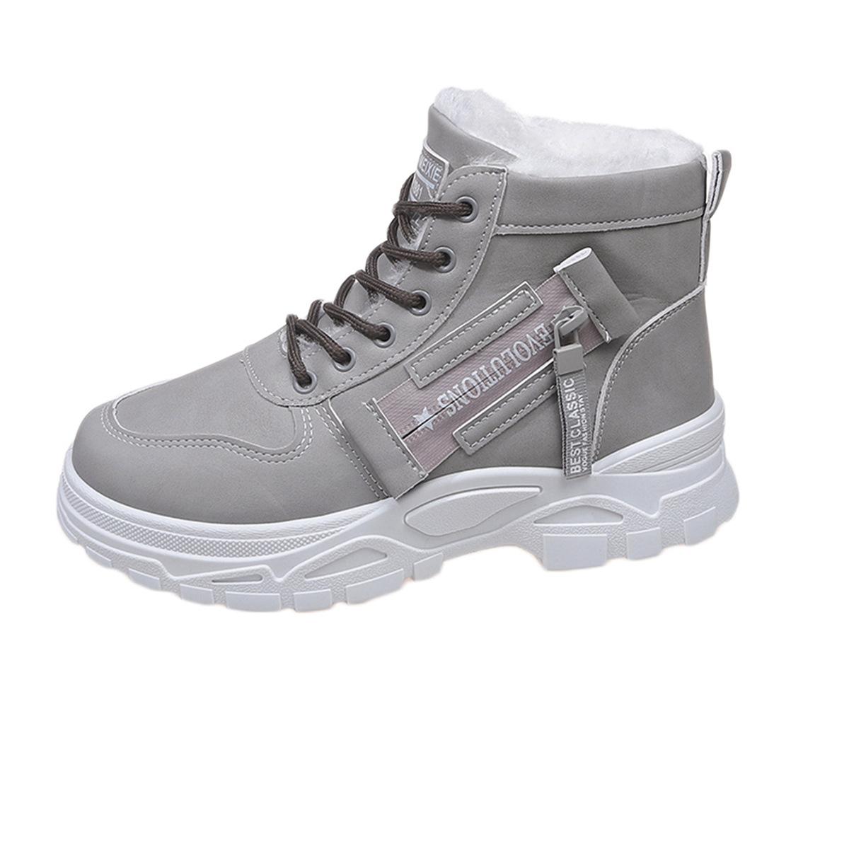 

Thick Soled Plus Plush Thick Snow Boots for Women 45