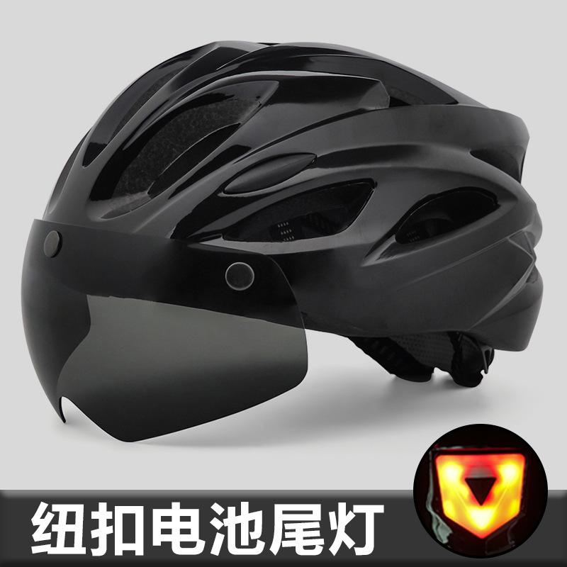 New Breathable Integrated Magnetic Goggles Bicycle Helmet with Tail Lights Adult Men's and Women's Cycling Helmet