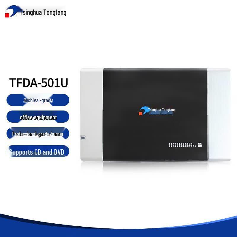 Tsinghua Tongfang TFDA-501U Archival Optical Disc Burner